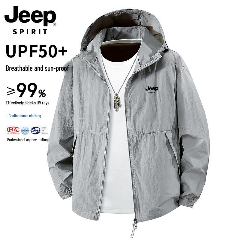 Мужская толстовка JEEP SPIRIT из ледяного шелка с защитой от УФ-излучения 3XL