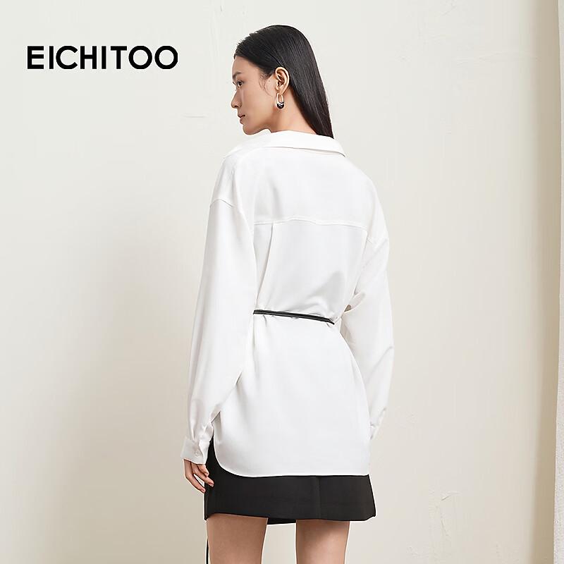 EICHITOO Women's Elegant Two-Piece Lace Long Sleeve Shirt with Belt