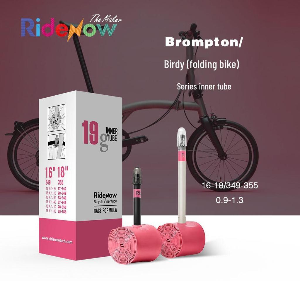 Xiaobu Bird Bike Series 16-18 Inch Inner Tube: Wear-Resistant & Lightweight.