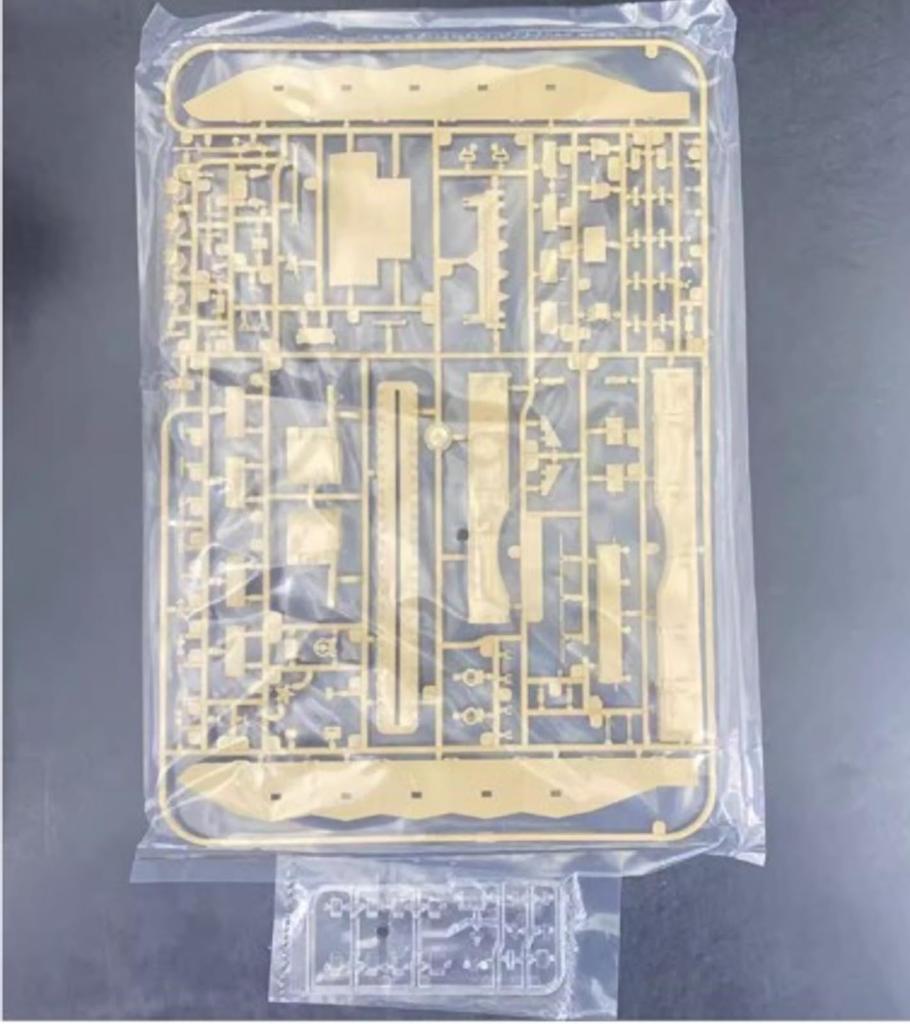 Zimi Model 1/35 Chinesischer ZTZ-99A MBT (mit RCWS) Kunststoffmodellbausatz TC35003 (Panzer)