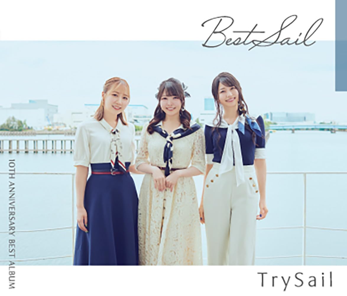 

TrySail 10th Anniversary Best Album TrySail BestSail (Regular Edition) - (No Bonus)