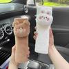 Car Seat Belt Shoulder Sleeve Cute Cartoon Bear Rabbit Interior Supplies Safety Belt Cover Plush Soft Car Accessories Interior