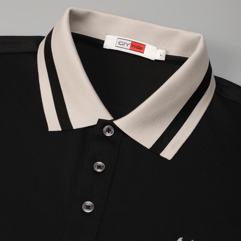 Goldlion Men's Cool-Touch Embroidered Polo Shirt