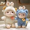 Cute Bunny Plush Toy Girl Sleeping Doll Pillow Valentine's Day Gift