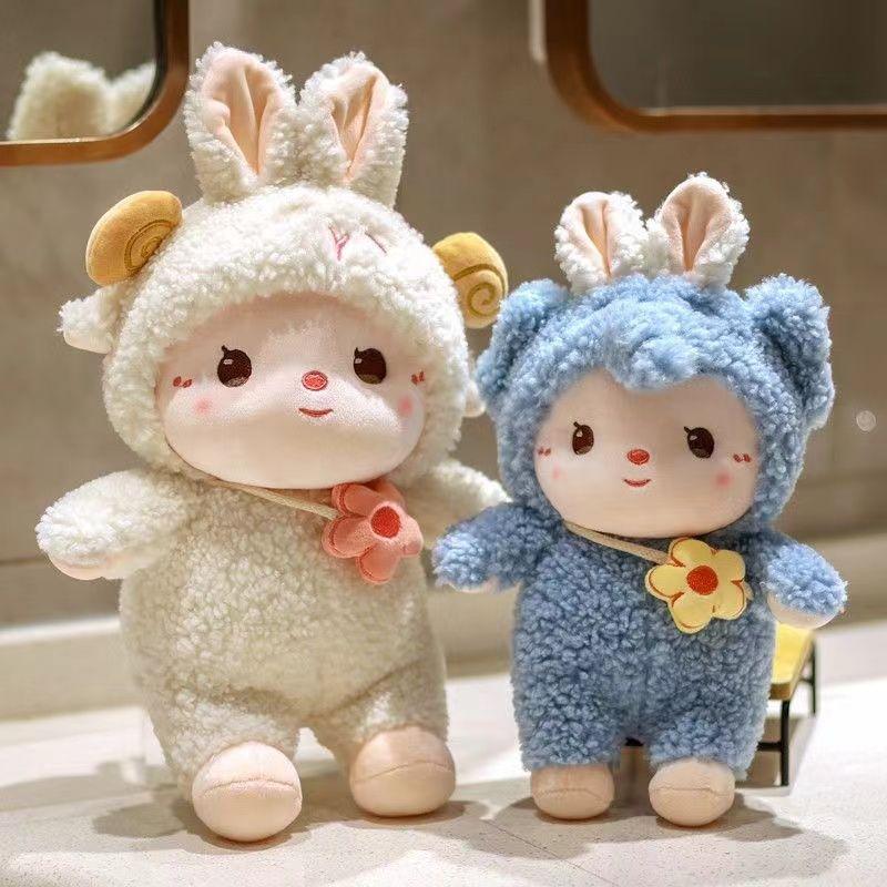 Cute Bunny Plush Toy Girl Sleeping Doll Pillow Valentine's Day Gift