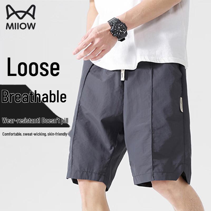 MiiOW Men s Ice Silk Quick-Dry Sports Shorts M