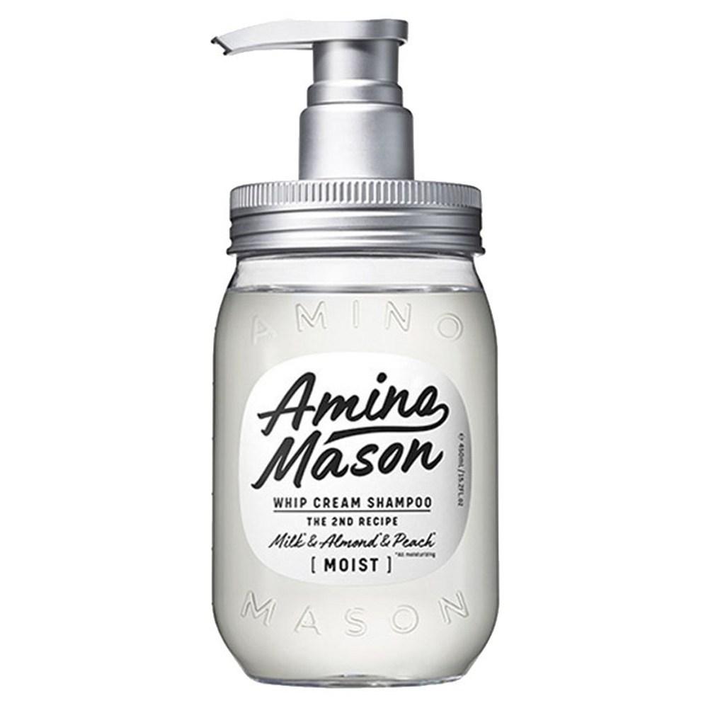 Amino Mason Whip Cream Shampoo Moist 450 мл + Milk Cream Treatment Moist 450 мл, 1 шт.