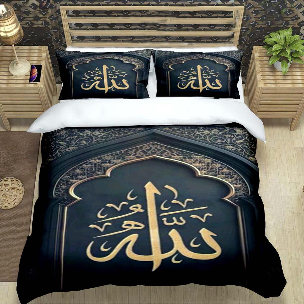 Fashion Muslim Prayer  Print Bedding Sets Bed Supplies Set Duvet Cover Bed Comforter Set Bedding Set Luxury Gift