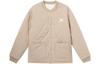 Puffer Jacket Men's Beige AMJ31570-BNN