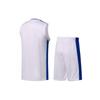 Li Ning Team Vest Basketball Uniform Set Men sportswear White AATN061-1