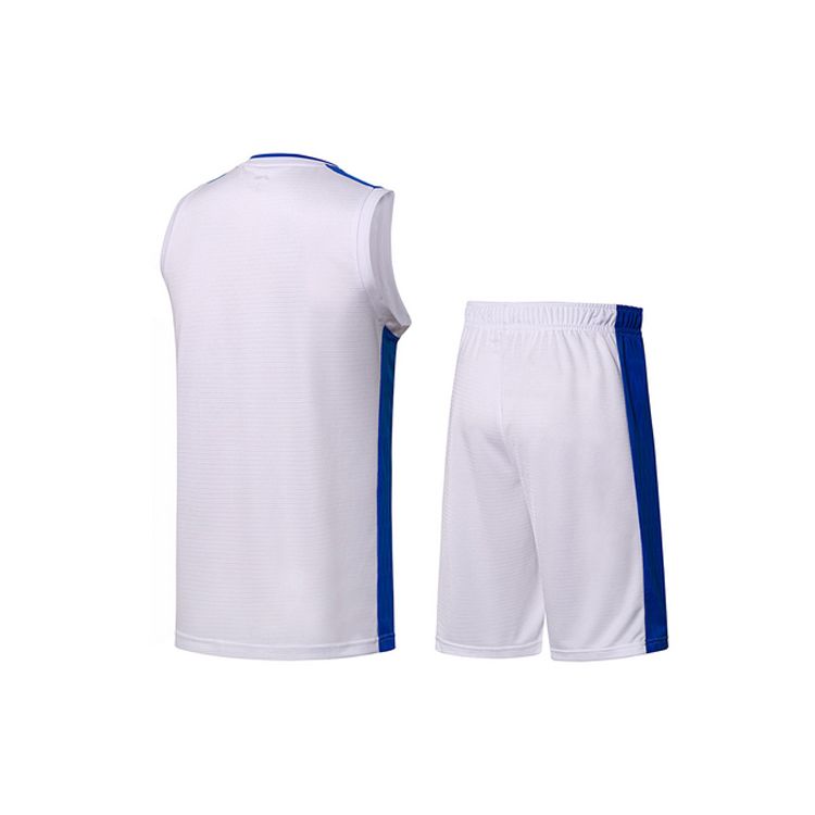 Li Ning Team Vest Basketball Uniform Set Men sportswear White AATN061-1