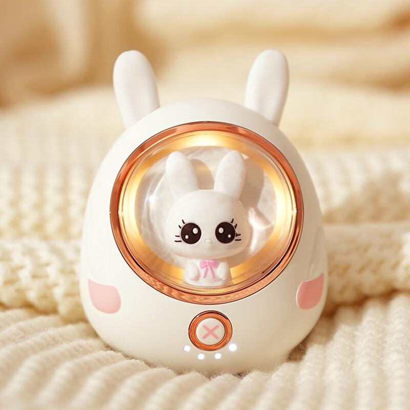 WEZHO Portable Hand Warmer Power Bank Night Light - Cute Rabbit