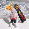 Anime  Keychain PVC Cartoon Cartoon Figure Trunks Son Goku Piccolo Buu Vegeta Figures Key Chain Keyring Bag Decor