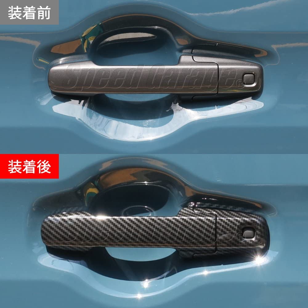 Speed Garage Carbon Fiber Door Knob Handle Covers for Suzuki Spacia Custom Gear MK53S Custom (Dress-Up Parts)