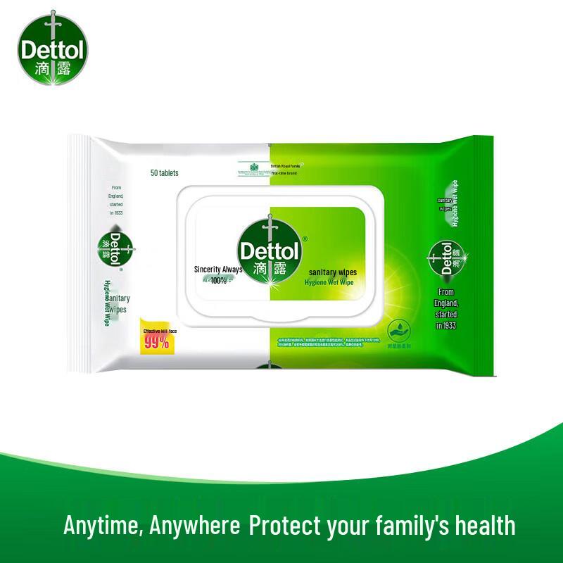 

Dettol Disinfectant Wipes Family Pack