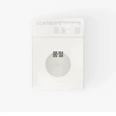 Spot) Cortis Singing Bowl Sealed Sale