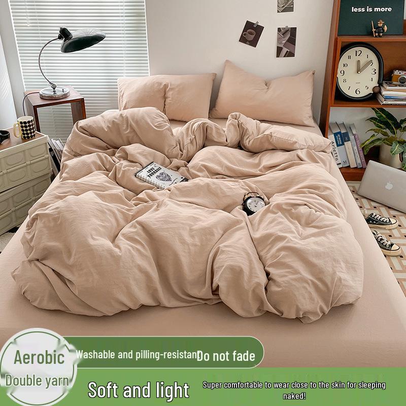 New Two-Tone Washed Cotton Dorm Set - Four-Piece Comfort Collection