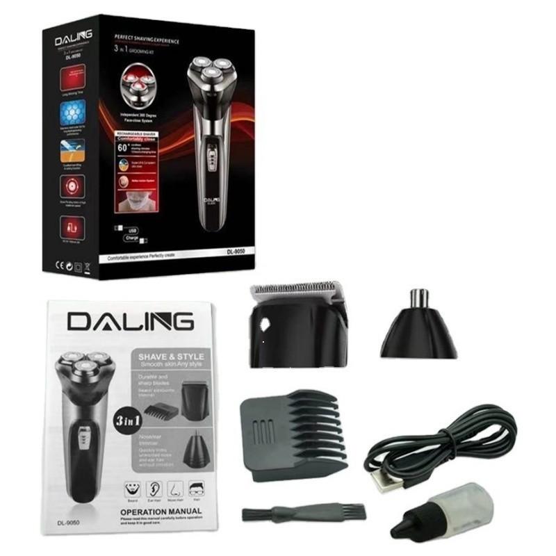 

Электробритва Роторная Трехголовочная Перезаряжаемая от USB Портативная Бритва для Мужчин серебряный