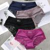 Charmleaks Women’s Panties Sexy Seamless Silky Panties Back Lace Cutout Solid Comfortable Soft Briefs S-2XL 1 PCS
