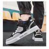 Men's Spring-Summer High-Top Flat-Soled Board Shoes, Trendy Versatile Casual Footwear For Students.