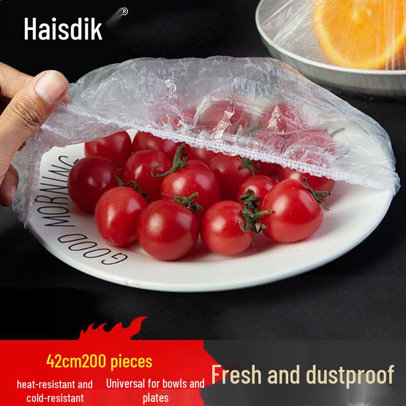 

Haisidick Disposable Bowl Covers