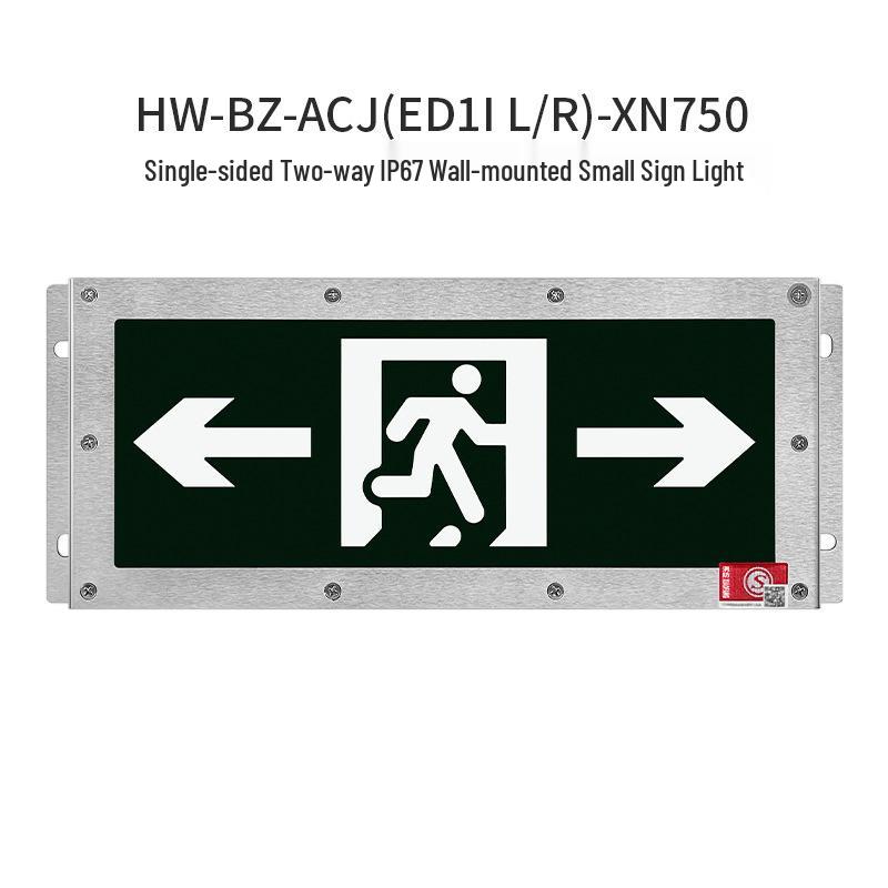 

Bay XN Series IP67 High Protection Evacuation Sign Light Models: XN750, XN751, XN752R, XN781, XN761