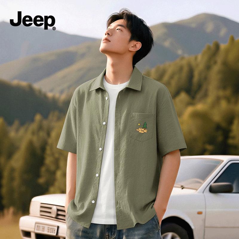 JEEP Men s Summer Ice Silk Short Sleeve Casual Shirt XL