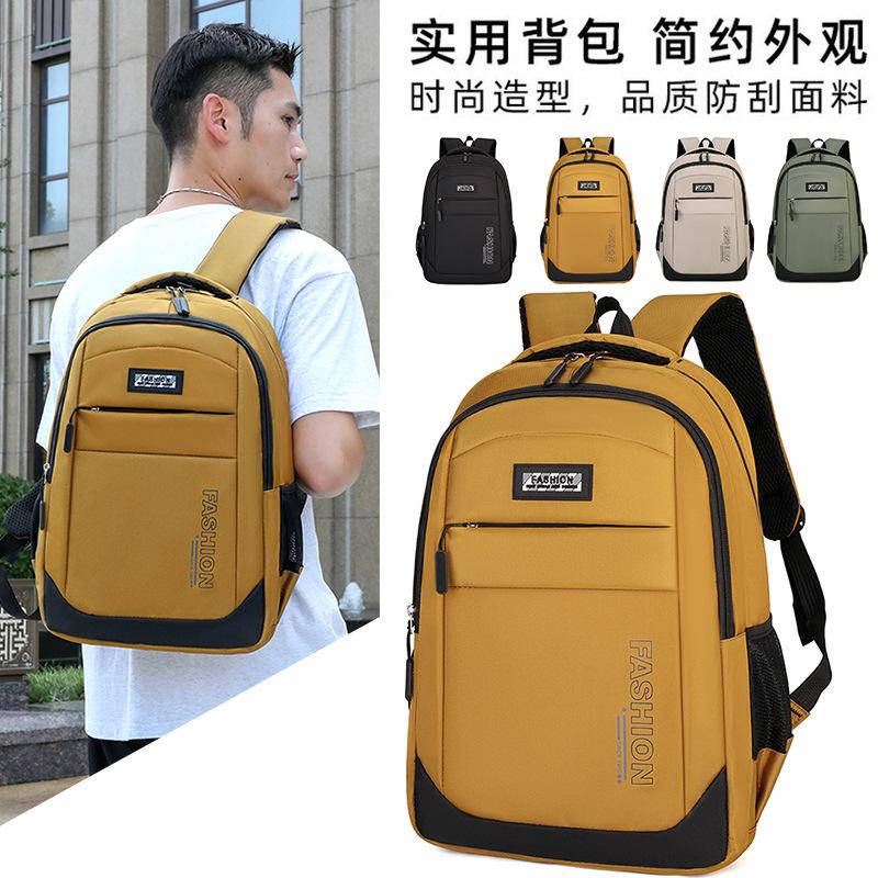 New Simple Men's Backpack Large Capacity Junior High School Student School Bag Leisure Travel Business Backpack