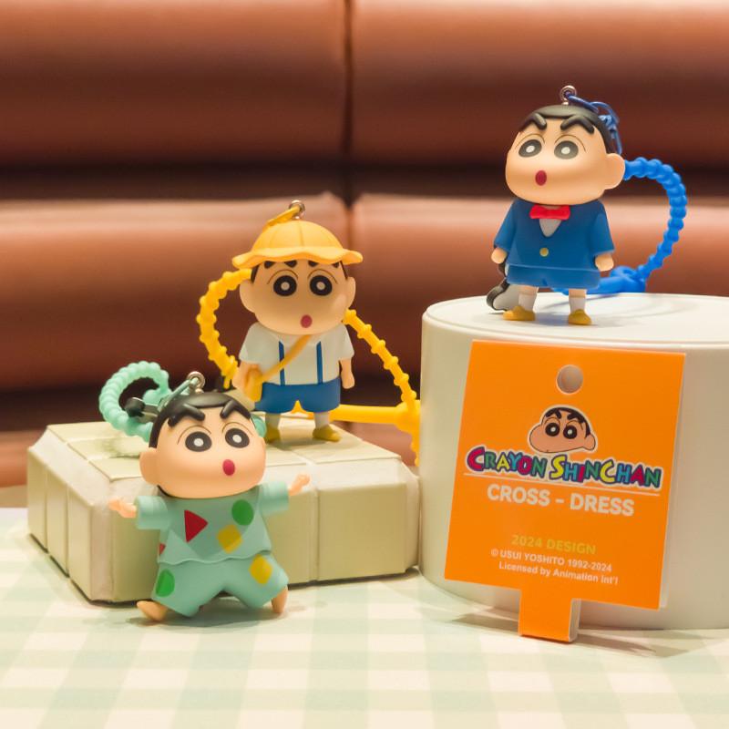Delightful Crayon Shin-chan Costume Keychain Featuring Various Outfits For Collectors