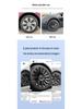 Tesla Model Y 19" Wheel Covers - Full Edge Wrap, Scratch-Resistant, Guanqin