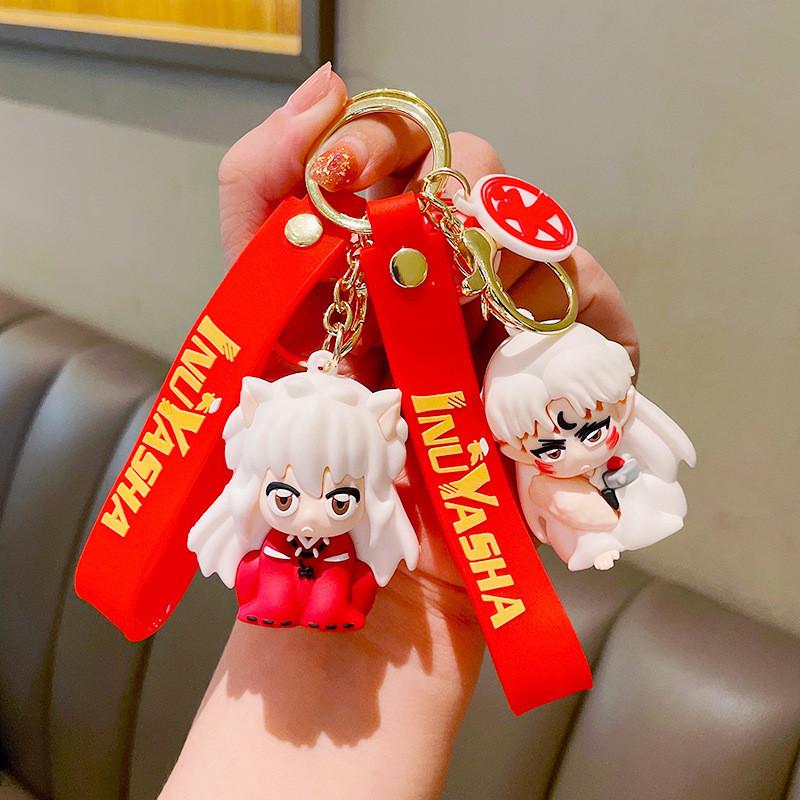 Adorable Inuyasha Anime Keychain Cute Cartoon Couple Keyring Bag Charm Gift