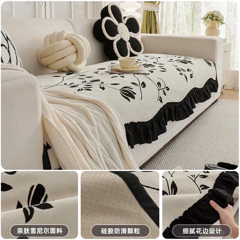 Irregular Special-Shaped Sofa Cushion, Universal Non-Slip Seat Cushion For All Seasons, Chenille French Retro Skirt, Straight-Row Cover