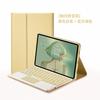 IPad Pro 11 Case With Bluetooth Keyboard Folio Stand Cover Magnetic Auto Sleep/Wake Pen Slot Multi-Color Options