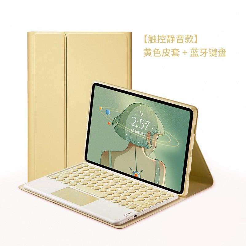 IPad Pro 11 Case With Bluetooth Keyboard Folio Stand Cover Magnetic Auto Sleep/Wake Pen Slot Multi-Color Options