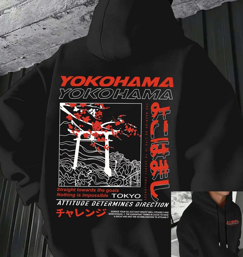 Herren Herbst- und Winter-Freizeitmode lockerer Kapuzenpullover mit bedrucktem Tokyo-Muster, warmer Pullover