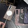 Luxuriöse Magnetische Strass Diamant Handyhülle Für Samsung Galaxy Z Fold 7 6 5 4 3 5G Magsafe Die Glänzende Diamant Stoßfeste Abdeckung
