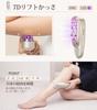 ANLAN Rejuvenation Hot and Cold Gua Sha EMS Lift Brush 4-in-1 Facial and Body Massager LED Scalp Care Home Use Christmas Gift