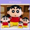 Plush Shinchan Crayon Toy Anime Peripheral Soft Fill Doll Child Decoration Room