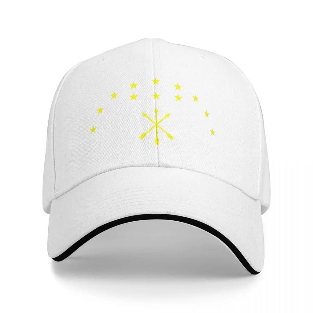 Adiga Flag With Yellow Stars Great Adiga Gift Perfect Adiga Baseball Cap Golf Wear Bobble Hat New Hat Golf Wear Unisex WoUnisexs