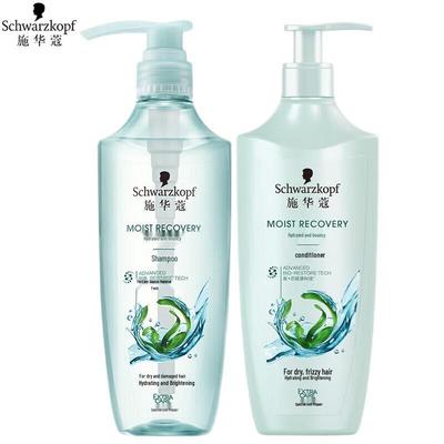 Schwarzkopf Water Light & Oil Control Shampoo & Conditioner Set