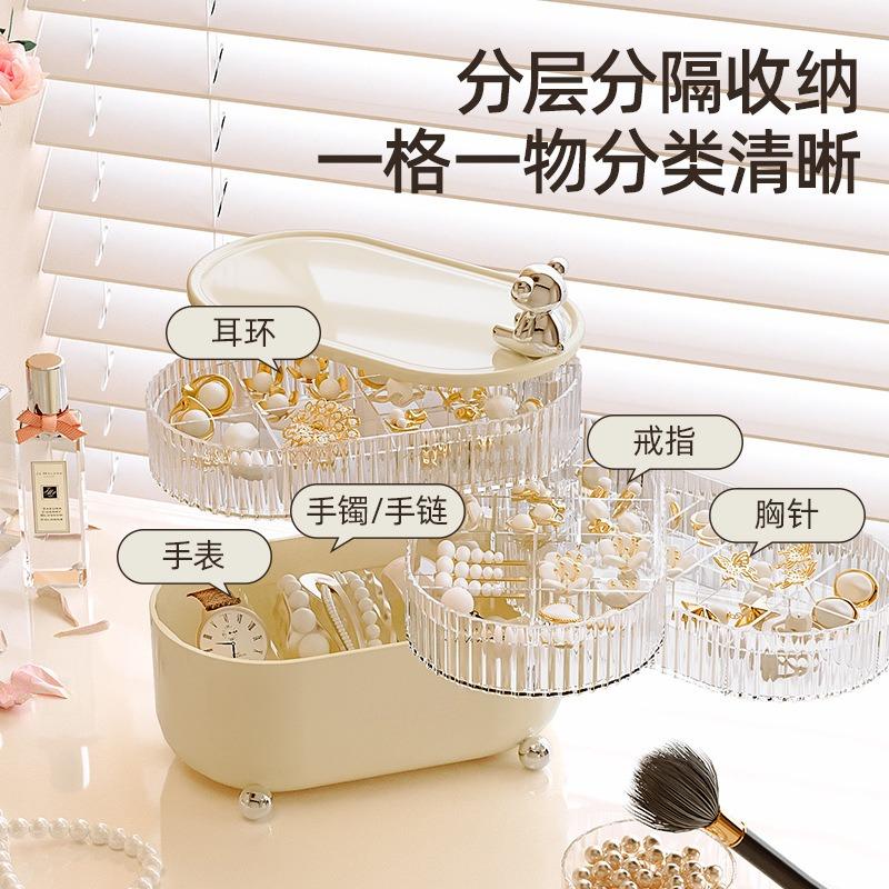 Luxury Style Desktop Storage Box With Rotating Lid For Cosmetics Jewelry Clutter