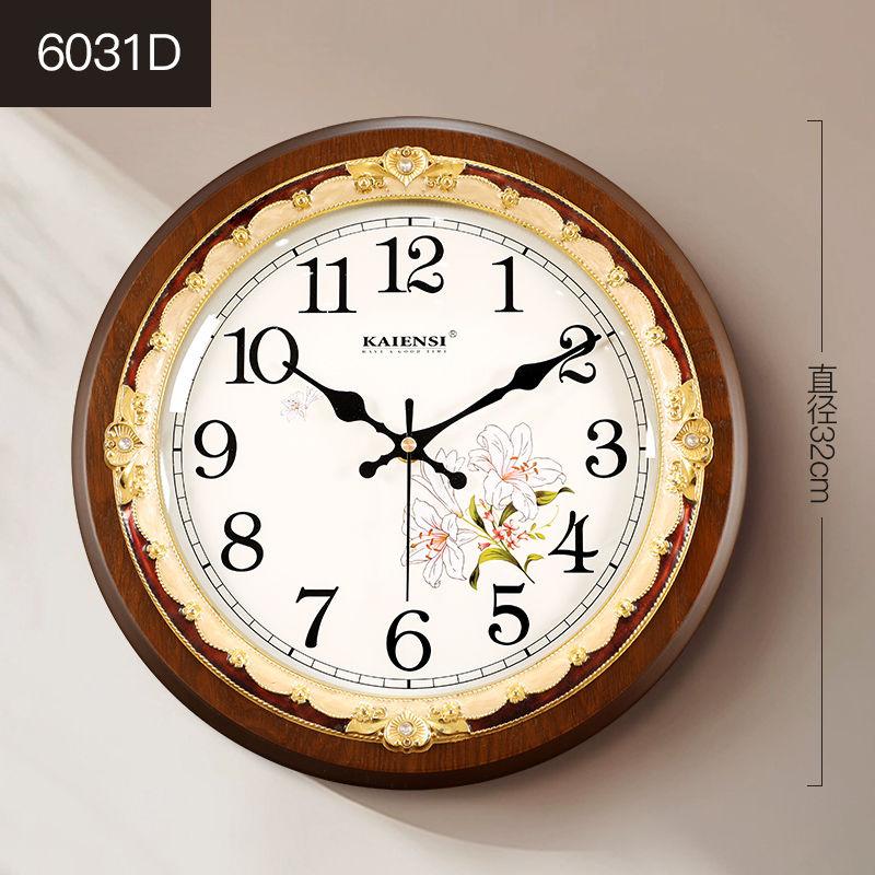 Retro Solid Wood Wall Clock, Living Room Home Fashion Wall-mounted Timepiece, Round High-end Silent Wall-mounted Watch