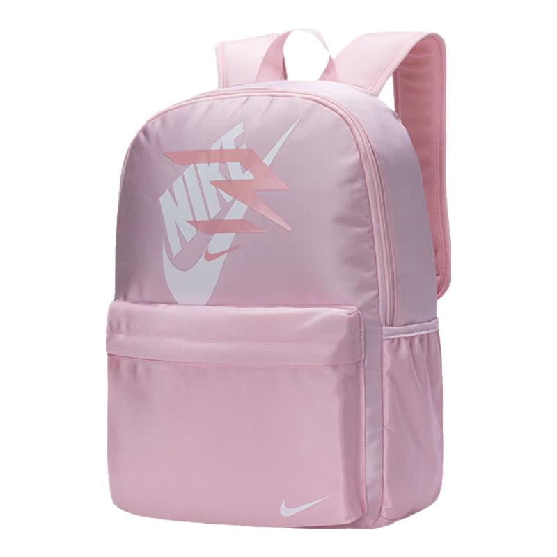 Nike Full-Print Backpack 41x14x29cm (16L)