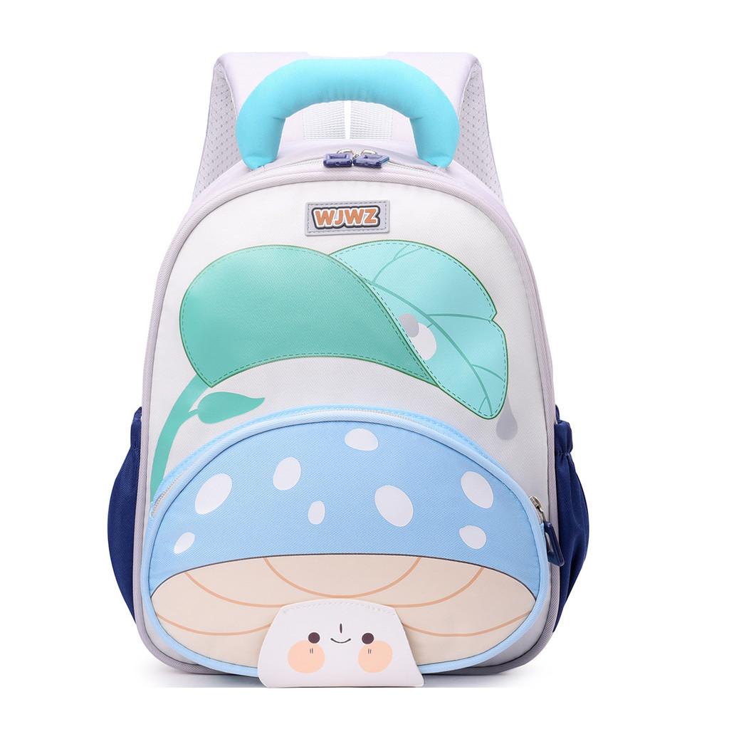 Kids Mushroom Pattern Backpack With Breathable Oxford Fabric And Double Shoulder Straps For Toddlers