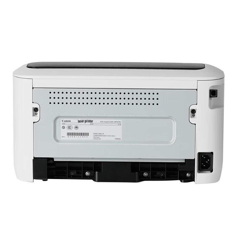 Canon imageCLASS LBP6018L Black and White Laser Printer CN plug (adapter included)