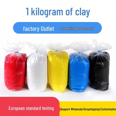 Super Light Clay 36-Color Set: 1kg Children's DIY Handmade Toys for Kindergarten
