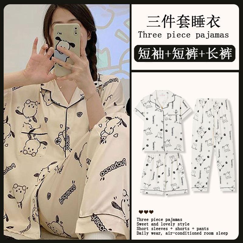 

GMXIA Летняя Мода Пижама Женский Комплект из Трех Предметов с Коротким Рукавом, Хлопкоподобная Мультяшная Студенческая Домашняя Одежда, Можно Носить На Улицу M