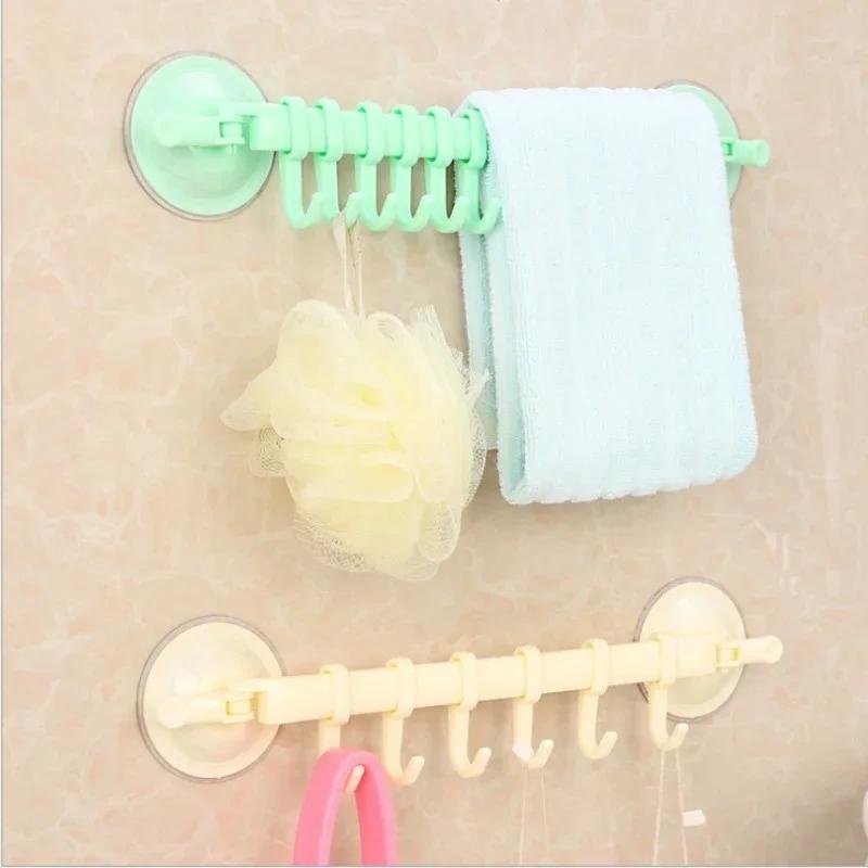 Practical Adjustable Wall Hanging Stand Hook Kitchen Bathroom Suction Cup Hanger Vacuum Suction Rack(Random Color)