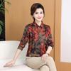 Elegant Floral Print Long-Sleeve T-Shirt for Middle-Aged & Elderly Women – Loose Fit Plus Size Spring/Autumn Top