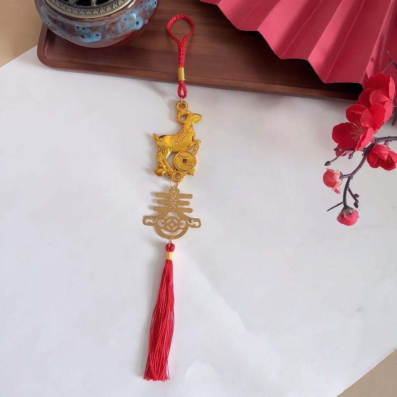 Chinese  Year 2027 Goat Hanging Ornaments Gold Lucky Design Red Tassels For Spring Festival Home Wall Decor